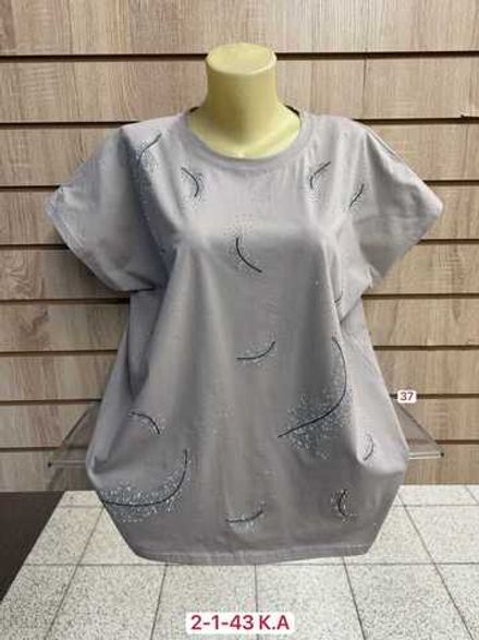 Футболка 4144868 (1173177915) Fabrika