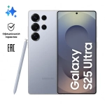 Смартфон Samsung Galaxy S25 Ultra 12 ГБ | 256 ГБ «Синий титан» | Titanium Silverblue