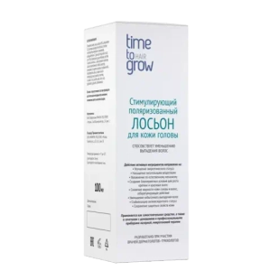 TIME TO GROW СТИМУЛИРУЮЩИЙ ПОЛЯРИЗОВАННЫЙ ЛОСЬОН ДЛЯ КОЖИ ГОЛОВЫ 100 мл.