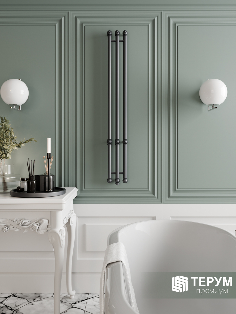 Полотенцесушитель Vintage 3 120х16 Графит