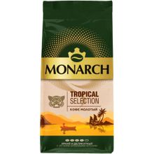 Кофе молотый Monarch Tropical Selection 230 г x 4 шт