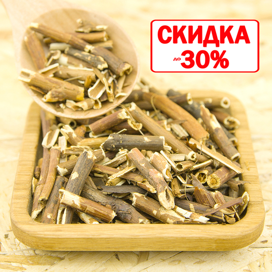 Сабельник (корень)