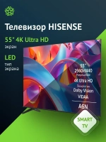 55" DLED 4K Ultra HD Smart телевизор 55A6N