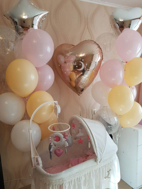 Сердце с надписью