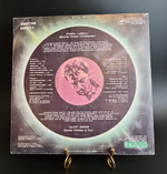 LP Группа "Алиса" - энергия. К. Кинчев. Русский рок. Виниловая пластинка 12 дюймов. Мелодия СССР 1988 год.