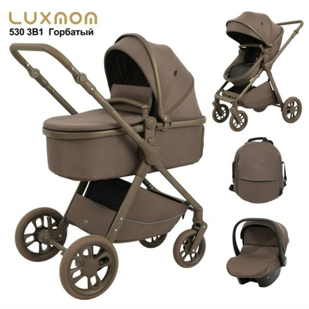 Коляска 3/1 luxmom 530 трансформер новинка 2026 г