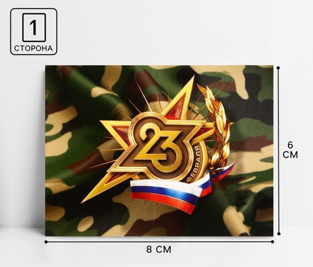 700 - 2026-02-09T130030.683