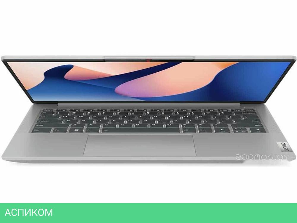 Ноутбук Lenovo IdeaPad Slim 5 14IRL8 82XD002URK