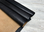Лот Ecopell Black 1 (1,0-1,2-1,4 мм), натуральная кожа