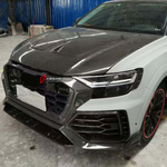 Широкий карбоновый обвес для AUDI Q8 RSQ8 4M 2019 - 2023 Ауди