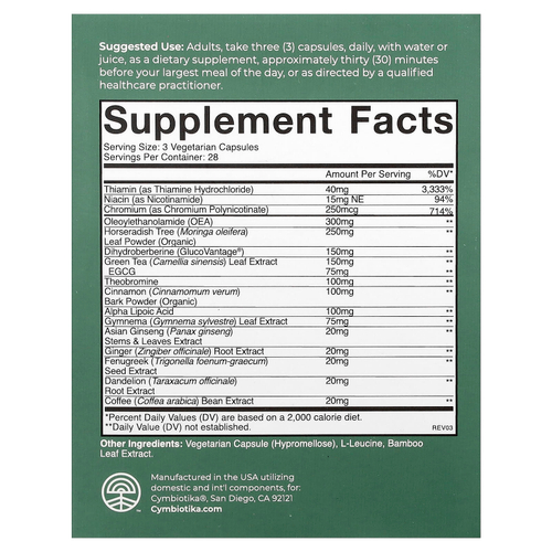 Cymbiotika, Метаболическое здоровье`` 84 капсулы