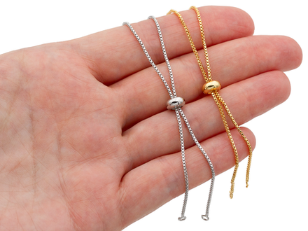 Застежка-удлинитель "Шарик", 21,5см