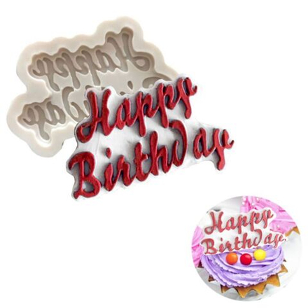 Молд силиконовый «Happy Birthday»