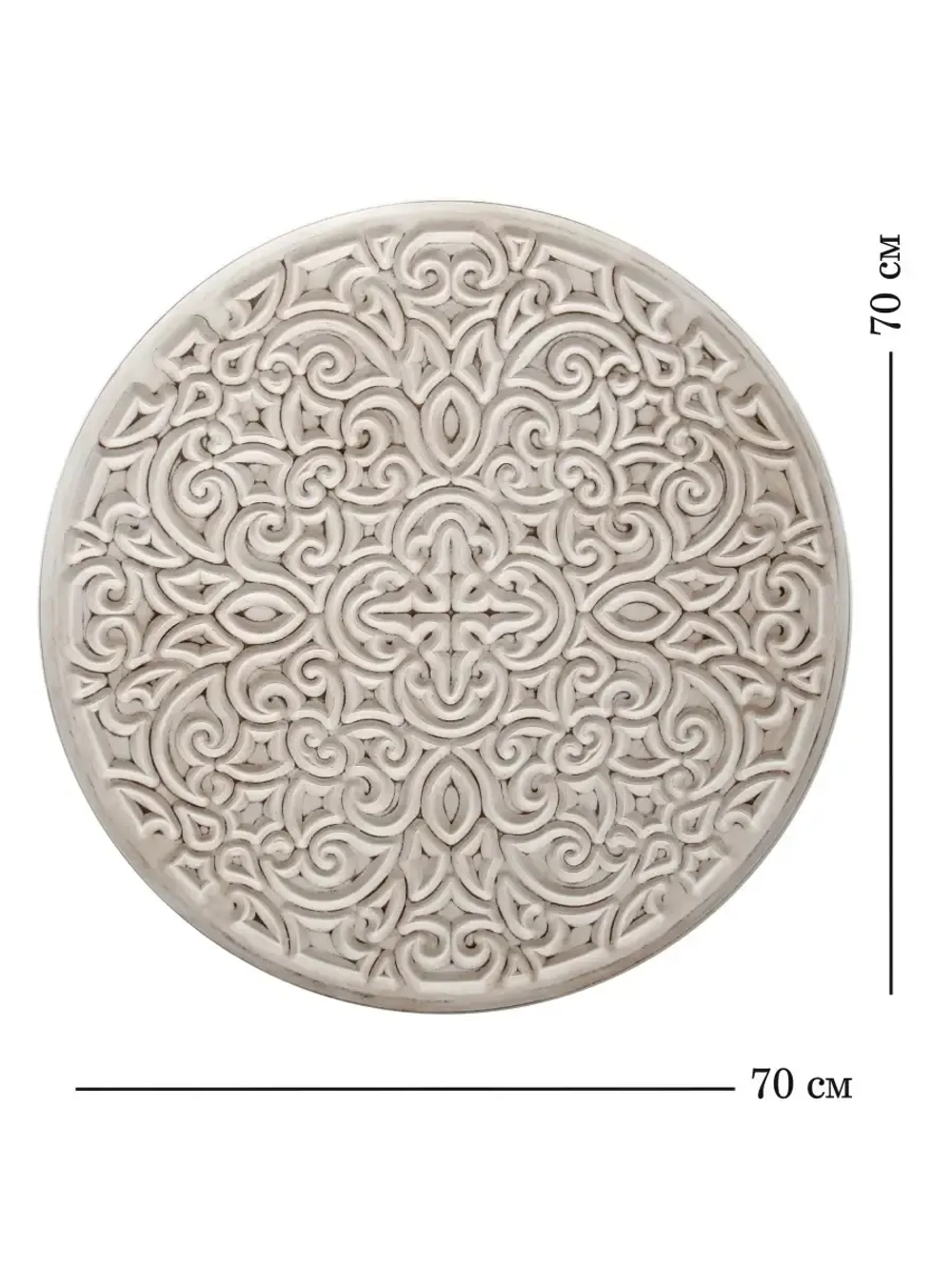 Декор для дома на стену 70 см