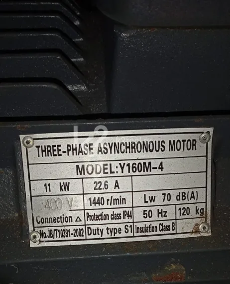 Электромеханическая гильотина STALEX Q11-6x2500