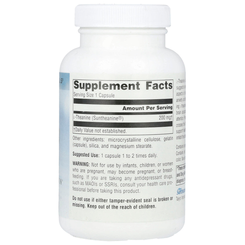Source Naturals, Serene Science®, L-теанин, 200 мг, 120 капсул