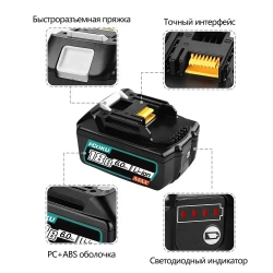 18B 6.0Ah 18650 Li-Ion Батарейки, с индикацией Аккумулятор для Makita BL1830 BL1850B, BL1860B BL1840B BL1850