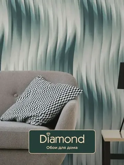 Обои Diamond 5068-04 Neo / виниловые на флизелиновой основе / 1,06*10м