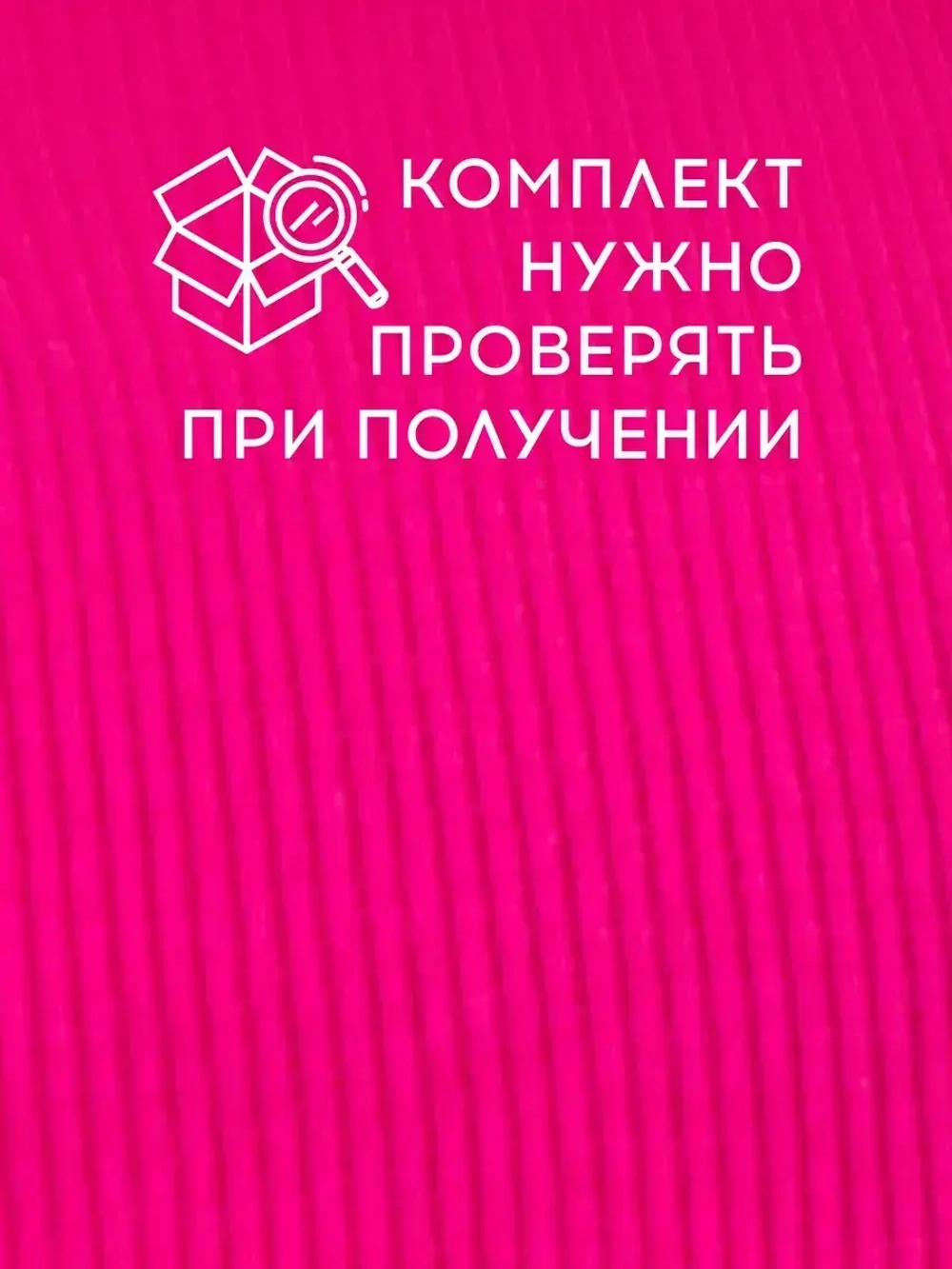 Осенняя шапка для девочки с ушками и снуд