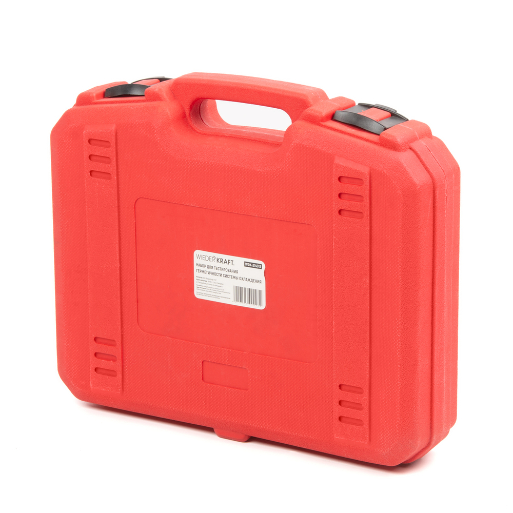 WDK-214313 Набор для тестирования герметичности системы охлаждения