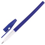 Канцелярский набор ПИФАГОР "Школьный", 10 предметов, вращающаяся конструкция, 230834