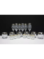 Подарочный набор бокалов