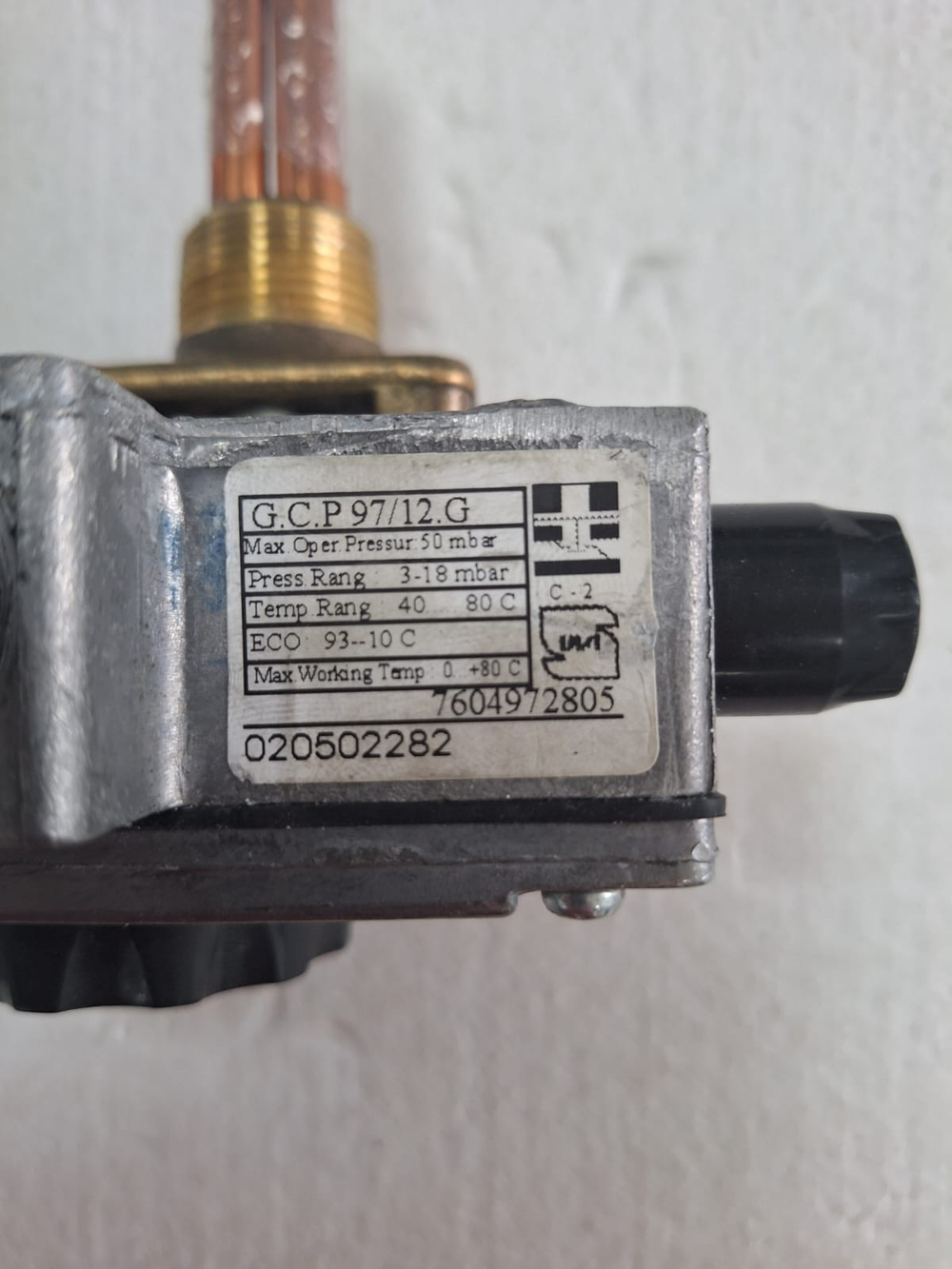 Газовый регулирующий клапан для Imegas с термостатом  20кВт (40-80C)