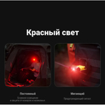 Фонарь налобный Nitecore NU11 140 люмен бесконтактное управление