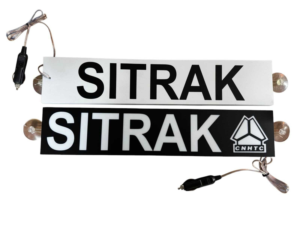 Светодиодная табличка ПРЕМИУМ 24V 50x10 SITRAK
