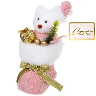 Фигурка «Медвежонок в башмачке» 12 см, Розовый