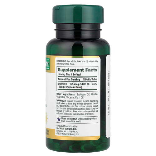 Nature's Bounty, витамин D3, 125 мкг (5000 МЕ), 150 мягких таблеток с быстрым высвобождением