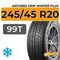 Antares Grip Winter Plus 245/45 R20 99T