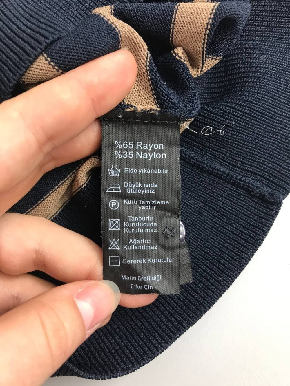 Джемпер на пуговицах 44 размер