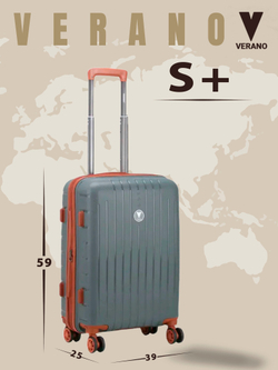 Чемодан мини "Verano" из полипропилена, съёмные колёса