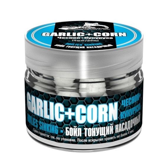 Бойлы насад. тон. Sonik Baits 14мм GARLIC-CORN 90мл