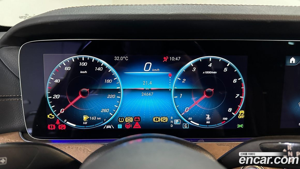 Mercedes-Benz E-Class W213 E250 Exclusive (04.2022)