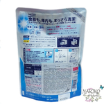 Порошок для посудомоечных машин KAO CuCute с антибактериальным эффектом и ароматом грейпфрута, мягкая упаковка 550 гр.