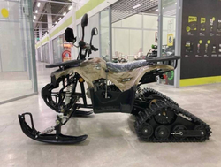 Снегоцикл MOTAX Grizlik Snow 125