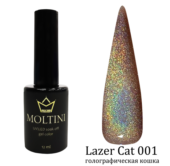 Гель-лак Moltini Lazer Cat 001, 12 ml (голографическая кошка)