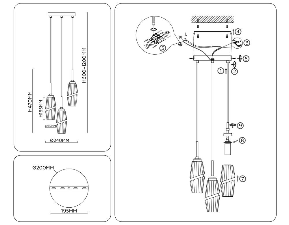 Ambrella Подвесной светильник Modern LH55210