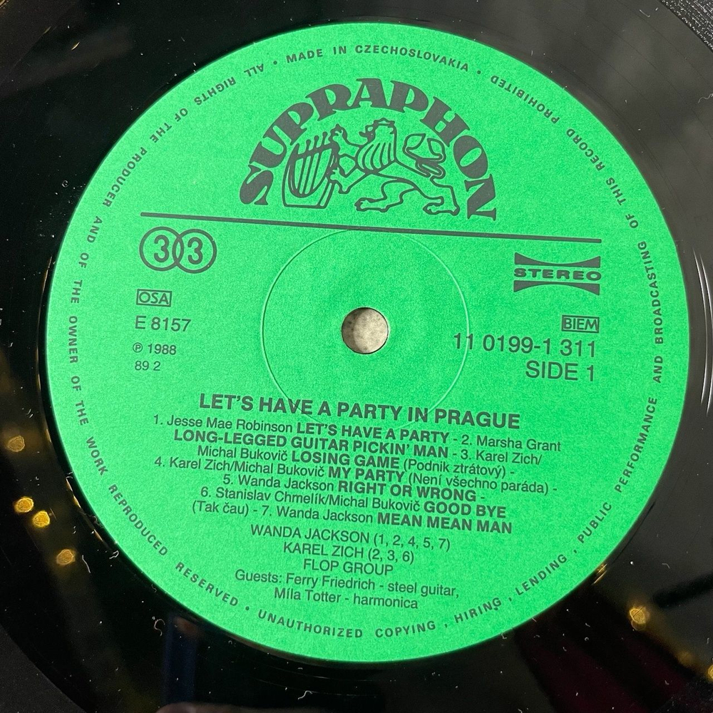 Винтажная виниловая пластинка LP Wanda Jackson and Karel Zich Let's Have A Party In Prague (Чехословакия 1988)