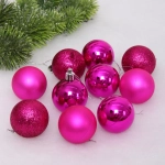 Новогодние шары 5 см (набор 24 шт) «Микс фактур», фуксия