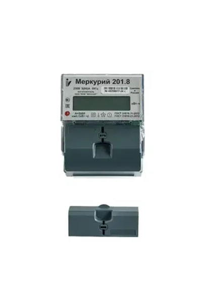 Счетчик электроэнергии Меркурий 201.8 (5-80А)