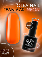 Olea Nail Гель лак Neon 007 10 мл.