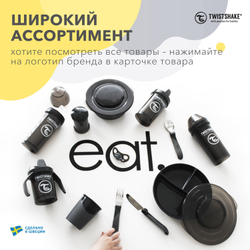 Пустышка Twistshake в наборе из 2 шт_6