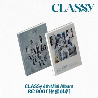 (ПРЕДЗАКАЗ) Альбом CLASS:Y - RE:BOOT 4th Mini Album 2 Version SET