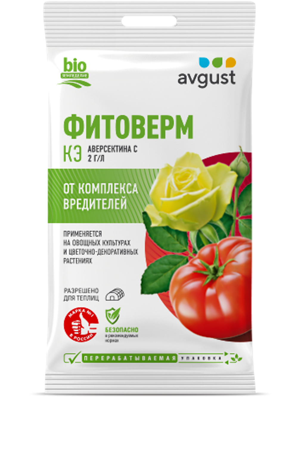 Phitoverm_4ml