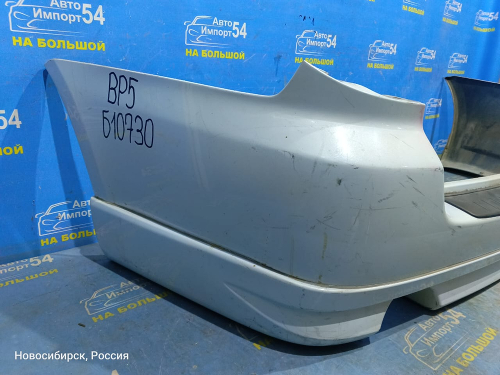 Бампер задний SUBARU LEGACY 2003-2006