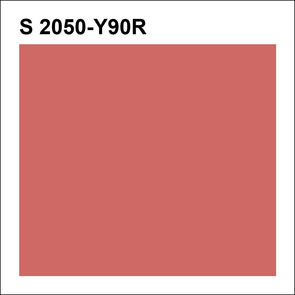 S 2050-Y90R за кг