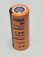 Аккумулятор ET ICR26650B